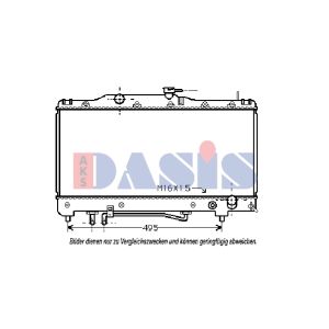 Motorkühler AKS DASIS 210510N