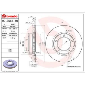 Jarrulevy BREMBO 09B96811 edessä, tuuletettu, 1 kpl