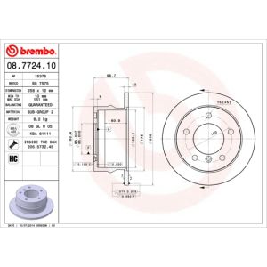 Jarrulevy, full/voimakkaasti hiiltynyt BREMBO 08.7724.10, Takana, 1 kpl