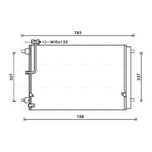 Condenseur (climatisation) AVA COOLING AI5389D