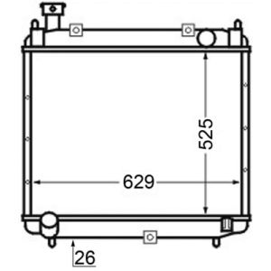 Arrefecedor do motor MAHLE CR 126 000S
