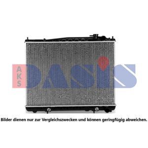 Motorkühler AKS DASIS 070091N