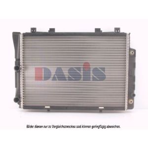 Motorkühler AKS DASIS 122740N