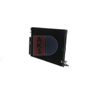 Condenseur (climatisation) AKS DASIS 212088N