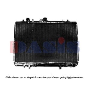 Raffreddatore motore AKS DASIS 140008N