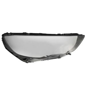 Lichtscheibe, Frontscheinwerfer BLIC 5410-04-1785106P