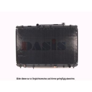 Raffreddatore motore AKS DASIS 210950N