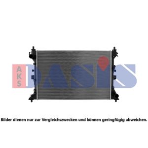 Raffreddatore motore AKS DASIS 320066N