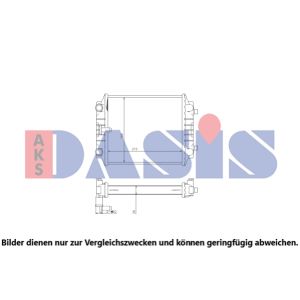 Raffreddatore motore AKS DASIS 480099N