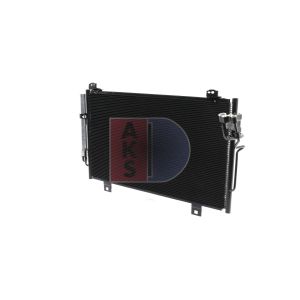 A/C-kondensor AKS DASIS 112043N