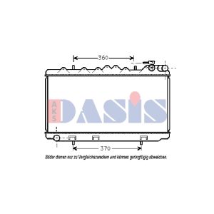 Raffreddatore motore AKS DASIS 070160N