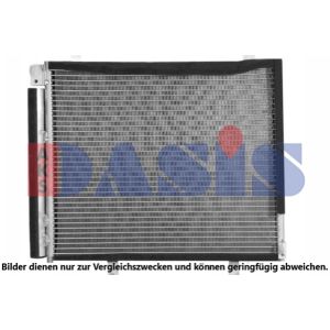 Condenseur (climatisation) AKS DASIS 322038N