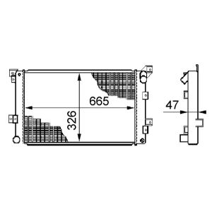 Arrefecedor do motor MAHLE CR 205 000S
