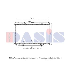 Raffreddatore motore AKS DASIS 070133N