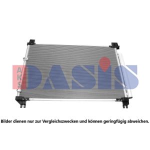 A/C-kondensor AKS DASIS 212011N