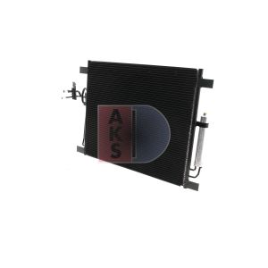 A/C-kondensor AKS DASIS 072051N