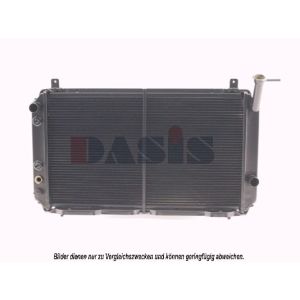 Radiador, arrefecimento do motor AKS DASIS 071190N