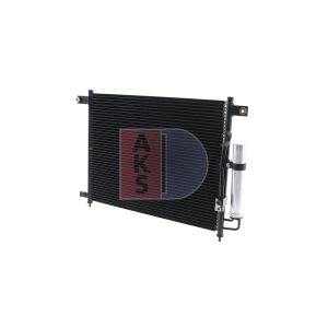 A/C-kondensor AKS DASIS 512022N