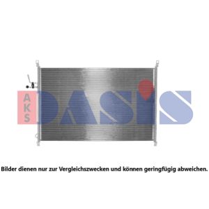 A/C-kondensor AKS DASIS 072048N