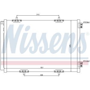 Lauhdutin, ilmastointilaite NISSENS 940055