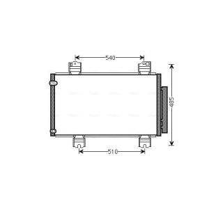 Condenseur (climatisation) AVA COOLING HDA5236D