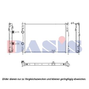 Raffreddatore motore AKS DASIS 070137N