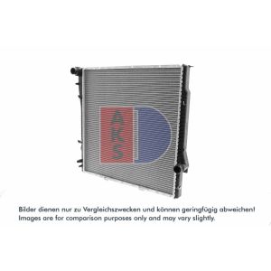 Motorradiateur  AKS DASIS 050033N