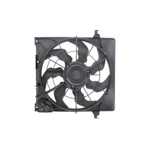 Ventilateur (refroidissement moteur) NISSENS 85896