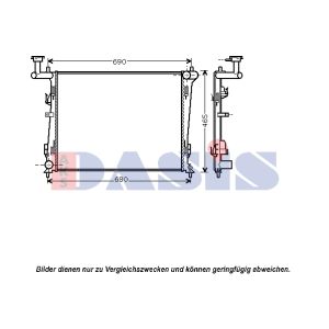 Arrefecedor do motor AKS DASIS 510071N