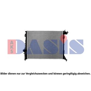 Motorkühler AKS DASIS 180123N