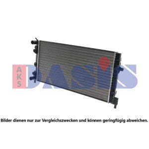 Motorkühler AKS DASIS 040011N