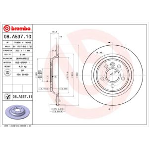 Jarrulevy BREMBO 08A53711 takana, täysi, 1 kpl