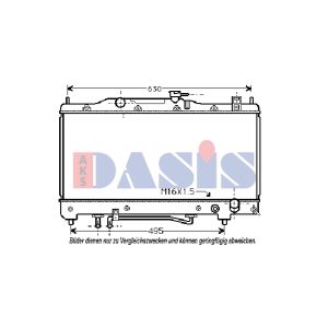 Motorkühler AKS DASIS 211990N