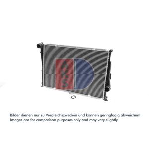 Motorradiateur  AKS DASIS 051930N
