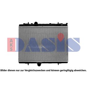 Raffreddatore motore AKS DASIS 060063N