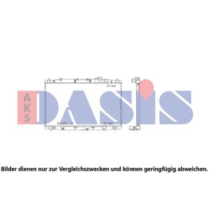 Motorkühler AKS DASIS 100086N