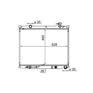 Arrefecedor do motor MAHLE CR 1581 000S