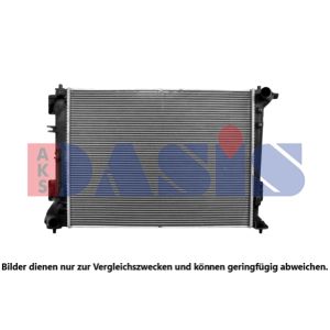 Motorkühler AKS DASIS 560161N