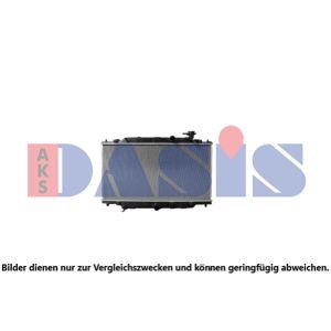 Raffreddatore motore AKS DASIS 110097N