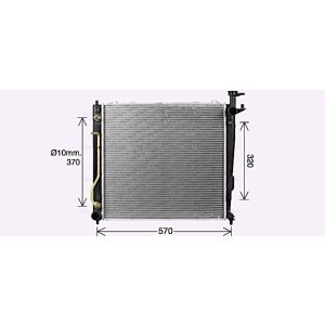 Motorkühler AVA COOLING KA2304