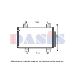 A/C-kondensor AKS DASIS 102033N