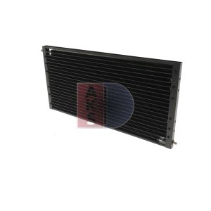 Condenseur (climatisation) AKS DASIS 452018N