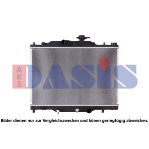 Motorkühler AKS DASIS 110094N
