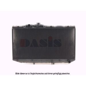 Raffreddatore motore AKS DASIS 210980N