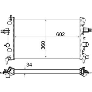 Arrefecedor do motor MAHLE CR 574 000S