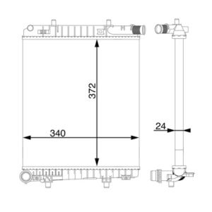 Arrefecedor do motor MAHLE CR 1591 000S