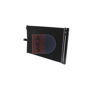 Condenseur (climatisation) AKS DASIS 122037N