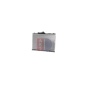 Raffreddatore motore AKS DASIS 100940N