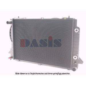 Raffreddatore motore AKS DASIS 481410N