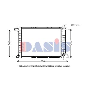 Motorkühler AKS DASIS 250360N
